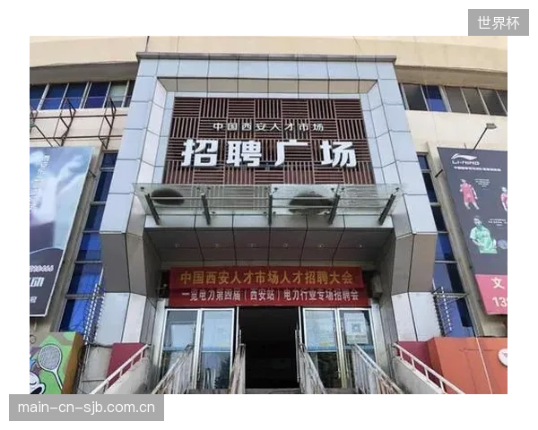 LPL联盟的人才战略升级,正吸纳具备海外市场拓展经验的法律与商务复合人才 LPL联盟的人才战略升级,正吸纳具备海外市场拓展经验的法律与商务复合人才