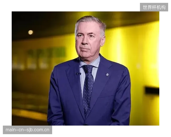 安切洛蒂或将改变巴西队重攻轻守的传统，打造更具韧性的整体足球。
