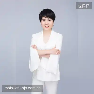陈子涵