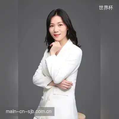 祝梅